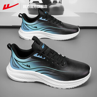 回力官方男鞋秋季皮面防水运动鞋男软底轻便跑步鞋男百搭休闲鞋子男 黑绿色【皮面防水】 42