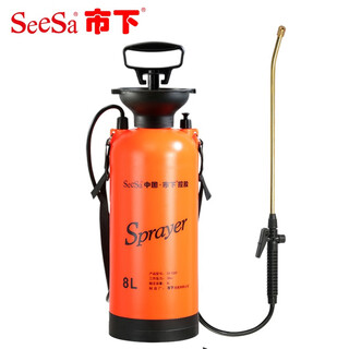 Shixia (seesa) shixia brand watering kettle, gardening watering kettle, watering flower, pesticide sprayer, agricultural manual air pressure sprayer 8l with copper rod