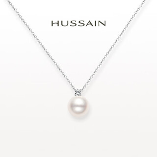 Two snow hussain blended natural freshwater pearl necklace for princess diana, light luxury clavicle chain single pendant necklace, white gold + 9.5-10mm natural freshwater pearl
