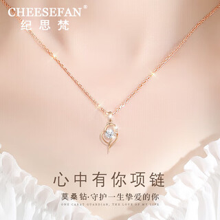Ji sifan light luxury four-leaf clover necklace for women platinum diamond 18k gold color gold anniversary birthday gift for wife and girlfriend 18k gold i heart you rose gold necklace