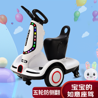 Aseblarm children's electric car with remote control stroller anti-rollover child balance car children's standing seat twist with handrail cross-country body white early education + 7a large battery + dual drive + remote control