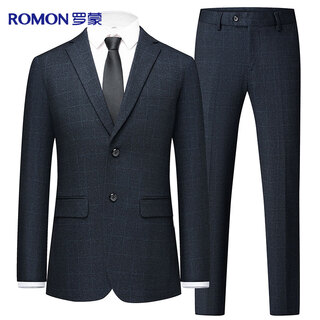 Luo meng suit men's four seasons slim professional formal wear stretch suit business groom's suit wedding dress men's clothing