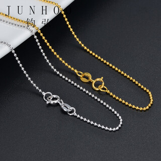 Junhong au750 necklace/gold/rose gold bean smooth 18k gold round bead necklace clavicle chain for women 18k gold 40cm2.67g