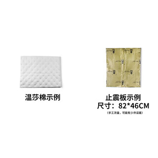 Infinity car audio modified passive subwoofer high-power bass amplifier dj rock trunk car subwoofer sound insulation material