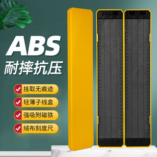 Zhenyou (grsaed) double-layer fishing sub-line box 40cm competitive sub-line hanging box hook box multi-functional extra long widening ultra-thin fishhook fish line box fishing gear accessories