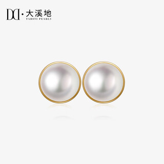 Tahiti 18k gold maple pearl earrings 12-13mm white retro temperament pearl earrings s925 silver/mashell earrings 13-14mm