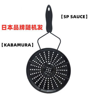 Heat transfer plate kitchen gas stove heat transfer plate hot milk household gas bracket enamel heat transfer plate heating plate with holes japanese brand heat transfer plate