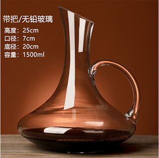 Martigues crystal glass personalized decanter set luxury red wine wine divider red wine jug household european wine set