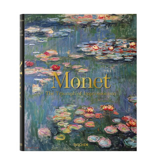 Taschen monet. the triumph of impressionism, monet the triumph of impressionism taschen imported original book