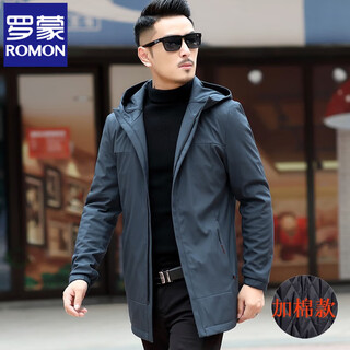 Luo meng high-end windbreaker men's mid-length autumn and winter cotton thickened warm business casual coat trendy hooded coat for young and middle-aged people 9909 dark green cotton thickened 175