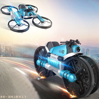 陆空二合一手表遥控飞机儿童玩具航拍无人机四轴飞行器小 15分钟续航 蓝色【常规遥控版】