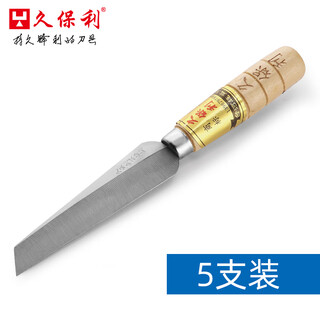 台湾久保利ST不锈合金钢直口大号水果刀7-29木柄多功能果切家用小水果刀具 五支装