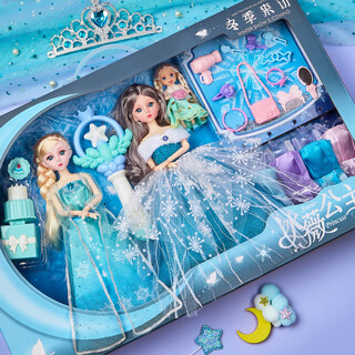 Ozhijia dress up doll toy girl starry sky stick 3d real eyes princess doll gift box set play house birthday gift