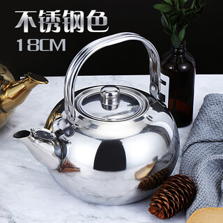 Hongfu thickened stainless steel small teapot yellow rice wine kettle household tea kettle restaurant hotel restaurant catering commercial tea kettle capacity 1.8l 18cm silver ordinary style