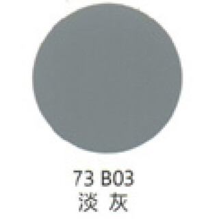 Seven-dimensional water-based steel structure paint water paint steel structure bridge alkyd anti-rust coating coating quick-drying base industrial paint color 20kg water-based alkyd steel structure paint light gray