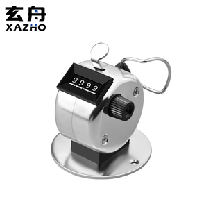 Xuanzhou people flow counter manual mechanical counter metal hand counter counter counter counter counter counter counting artifact thickened metal belt base