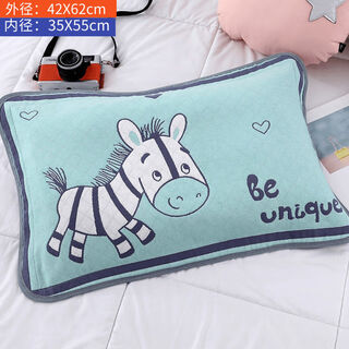 Fox deer medium pillowcase 40x60 size cotton gauze all-inclusive pillowcase cartoon student children plus zebra green inner diameter 35x55cm 2 pillowcases