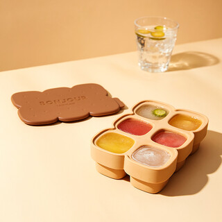 Lock&lock silicone ice tray mold with lid ice box internet celebrity food supplement box ice cube box diy homemade ice cube brown 6 compartments