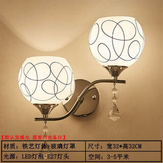 Yilin wall lamp bedroom wall bedside lamp simple modern creative european american american led living room aisle stair lamp 8003-2+9 watt led three-color light