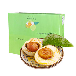 Xiaoqin's classmate honghu red mud roasted duck eggs, authentic farmhouse handmade egg yolk, oily salted duck eggs, sea duck eggs, honghu roasted duck eggs gift box 20 pieces, 60g/piece