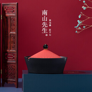 Mr. nanshan yipin ashtray creative personality with lid palace style office home high-end ceramic ashtray fashion trend simple ornaments yipin ashtray_crystal beads