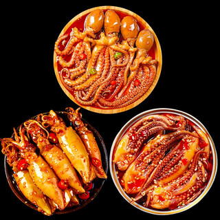 Hai ling guan spicy octopus seafood canned ready-to-eat delicatessen lobster tail oysters squid octopus canned snacks octopus + squid + sea hare 3 cans