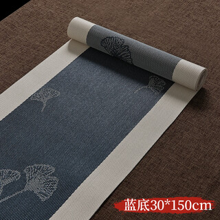 Qumo chinese style tea mat table flag new chinese zen tea towel tablecloth high-end waterproof chinese style small size tea tray mat ginkgo leaf blue background 30*150cm