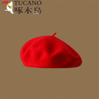 Woodpecker solid color wool beret girls winter new versatile bere hat japanese literature and art retro painter hat big red one size 54-58cm