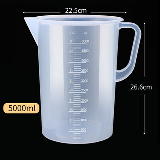 Zanlutong plastic measuring cup with scale food grade thickened measuring cylinder baking milk tea shop measuring cup beaker pp scale cup 5000ml thickened measuring cup without lid