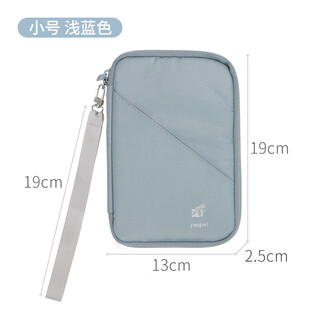 Passport storage bag, carry-on boarding pass, document protective cover, travel abroad, family travel, coin card holder, passport holder, light blue (can hold mobile phone/passport/boarding pass) small