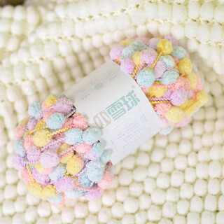 Snowball wool yarn small snowball wool medium ball yarn knitting cover blanket diy knitting handmade material package ad07 macaron