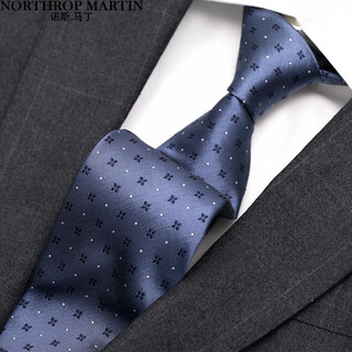North martin silk tie men's formal business groom handmade 7.5cm gift box blue gray