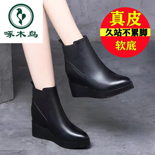 Woodpecker wedge short boots women's spring and autumn single boots 2025 new autumn and winter velvet women's shoes with increased thick sole genuine leather martin boots black velvet 37