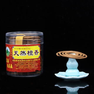Meizhen fragrance meizhen fragrance tripitaka sandalwood xingzhou water agarwood laoshan agarwood natural sandalwood incense sanitary incense natural sandalwood meizhen tripitaka 1.5 hours made pan incense