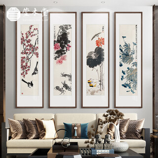 Xuanmutang qi baishi new chinese style living room decorative painting sofa background wall zen ink hanging painting tea room study four screens four screens 2 (walnut rounded corner frame) finished product width 35cm*height 120cm