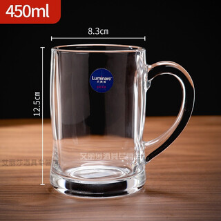 French lemeiya thickened glass with handle cup plus size beer cup juice cup milk cup heat-resistant tea cup draft beer cup 1 piece 450ml handle cup banni