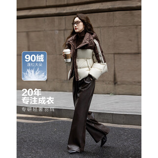 Demana snowy roaming winter warm 90 duck down hooded striped webbing splicing short down jacket for women