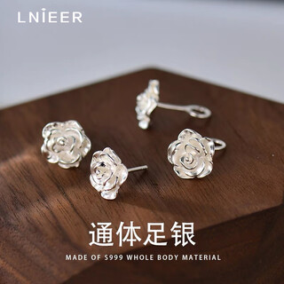 Lnieer999 pure silver earrings women's camellia ear hole earrings flower silver earrings 2025 new high-end silver earrings earring camellia earrings pure silver 999