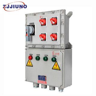 Jiunuo explosion-proof distribution box explosion-proof junction box control box inspection box lighting switch distribution cabinet non-standard customization 3 circuits