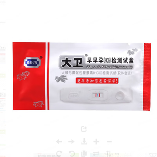 David david pregnancy test kit 1 box