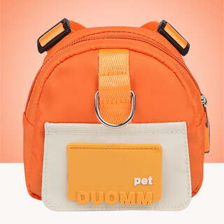Luomasi dog harness small backpack traction rope backpack outing small and medium-sized dogs bichon frize shiba inu dog walking rope orange (single harness) m- (recommended weight 16-35 jin jin equals 0.5 kg)