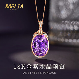 Boglia brand necklace for women, 18 gold k amethyst, oval-shaped diamond pendant clavicle chain, 18 gold k amethyst diamond necklace
