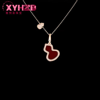 Fat donglai's same style pendant necklace 18k gold sensational women's 18k rose gold plated red and white mother-of-pearl diamond light luxury gourd medium carnelian pith rose gold
