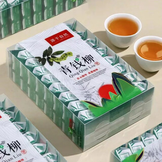 正宗江西修水野生青钱柳叶茶清钱柳金钱柳嫩叶颗粒中草药材养生茶 500年古树颗粒青钱柳茶一盒 正宗修水野生青钱柳嫩叶