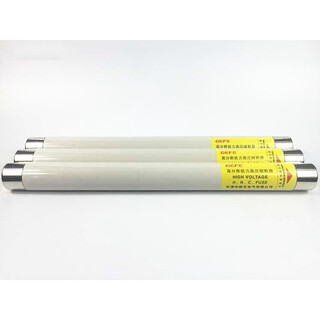 Xrnp6-35kv-40.5kv/0.5-10a high breaking capacity high voltage current limiting fuse