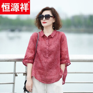 Hengyuanxiang middle-aged women's shirts, fashionable and western-style mom spring and summer tops, new cotton and linen loose casual shirts, cinnabar red 4xl 135-145jin jin equals 0.5 kg