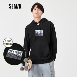 Semir sweatshirt men's winter comfortable and fashionable korean style personalized print loose design boys' top black 9000 160/80a/xs