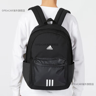 Adidas (adidas) backpack, men's and women's bag, new versatile casual bag, large capacity student school bag hm9146 black hg0348