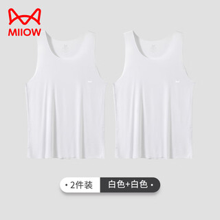 Cat man two pieces 80 count lenzing modal men's vest men's 7a class antibacterial casual cut hurdle bottoming shirt deodorant and breathable white + white 80 count lenzing modal 2xl recommended weight 140-160 jin jin is equal to 0.5 kg