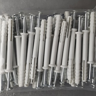 Vinoa white tube (yellow tube) high-strength american nails, cabinet nails, wall cabinet screws, expansion tube (thickened) special 8x80 (about 96 pieces)